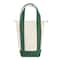 Small Summer Canvas Boat Tote by Make Market®